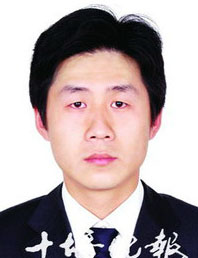 陈品东
