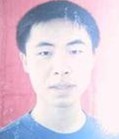 黄挺