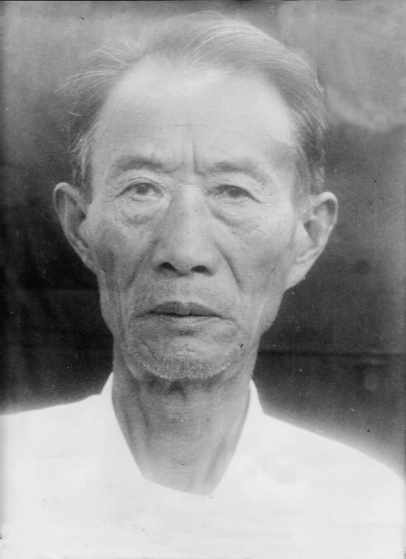 程其位
