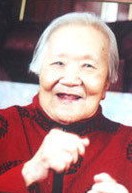 叶子