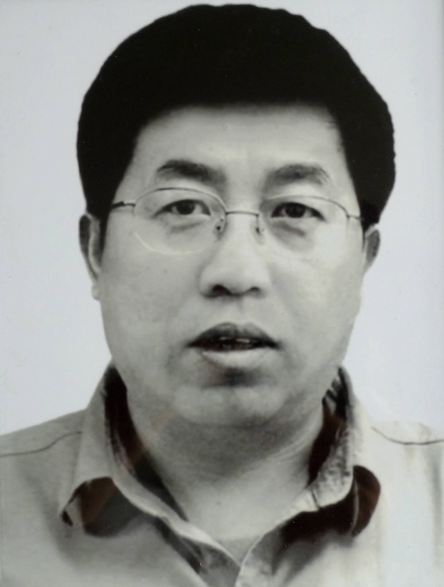 杨树远