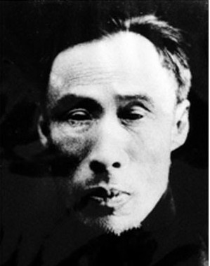 钟观光