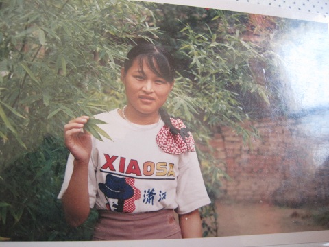李艳淑