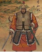 李如松