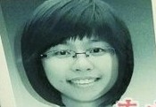 康婷婷