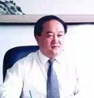 郑现清