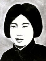 颜清珍