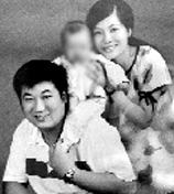 易鹏