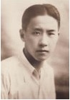 袁克文