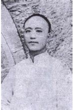 爱新觉罗·溥侗