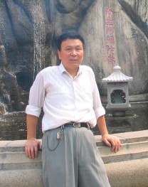 金绍昌