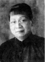 廖翠凤