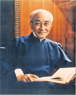 南怀瑾