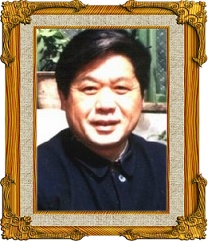 任德恩