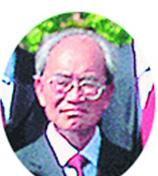 姚兰