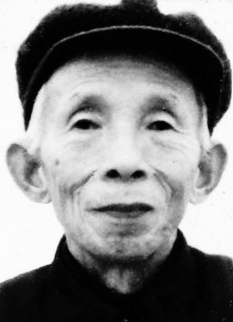 秦家迁
