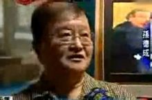 孙德成