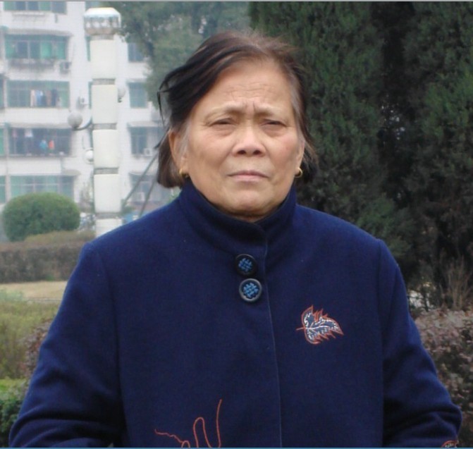 讣告