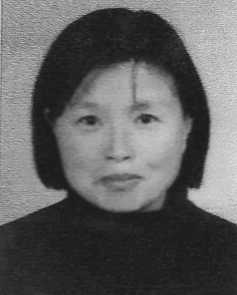 丁香翠