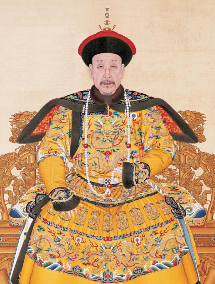 爱新觉罗弘历