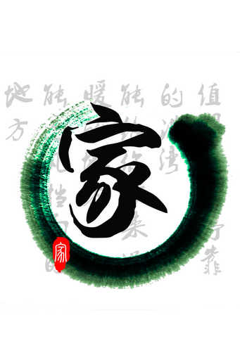 悠儿宝贝