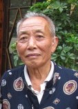肖盛樟