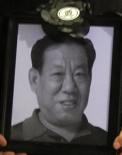 方秀岩