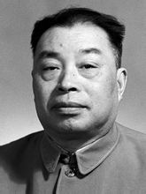 杨至诚