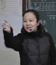 任志红