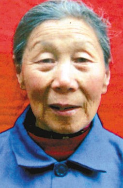李安秀