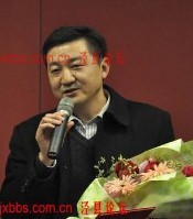 尹平良
