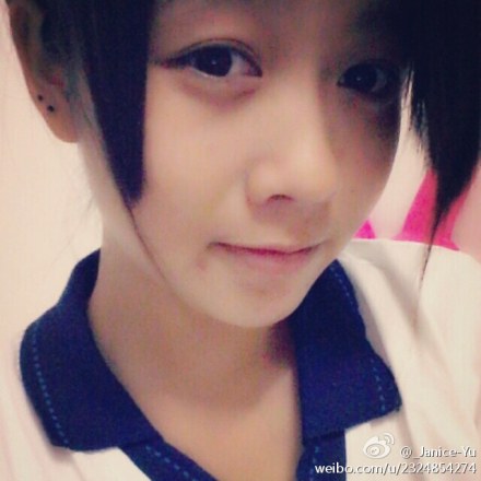 吴静儀