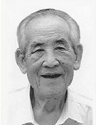 金宝珍