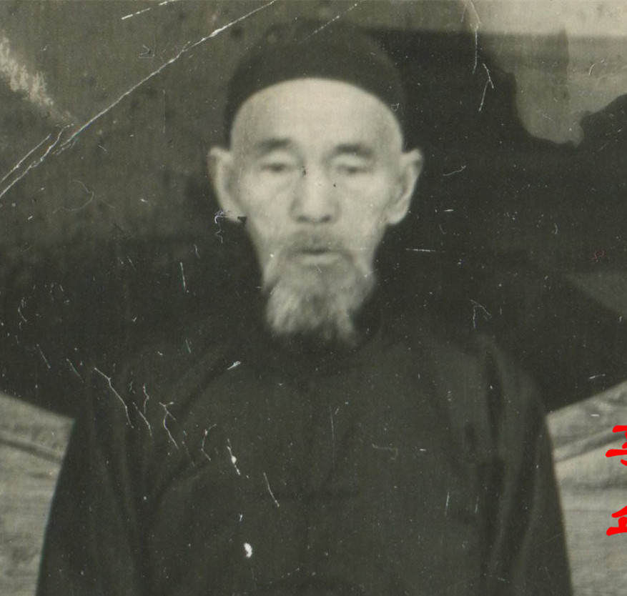 曾祖考王紹尧