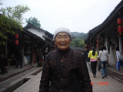 朱翠英