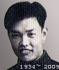 廖健略