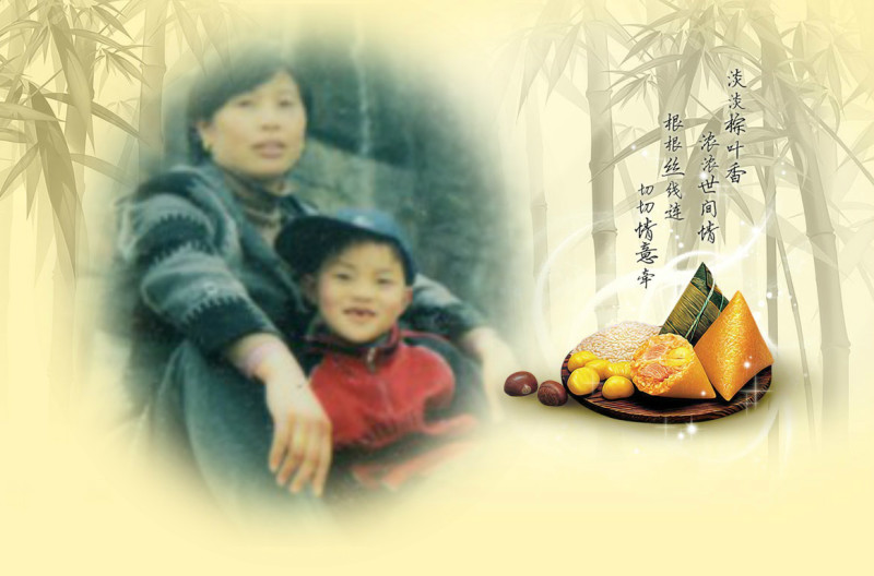 李爱梅