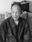 李庆余