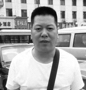 冯言法