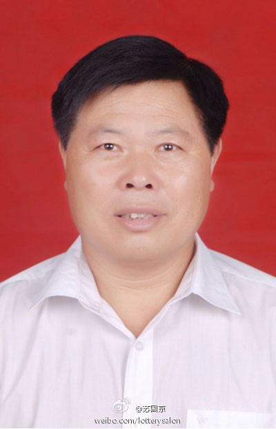 马守政