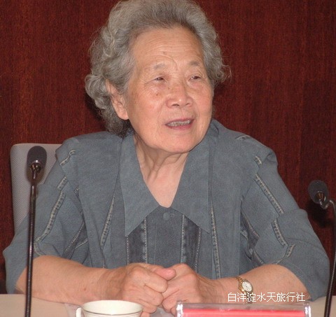 陈若菊