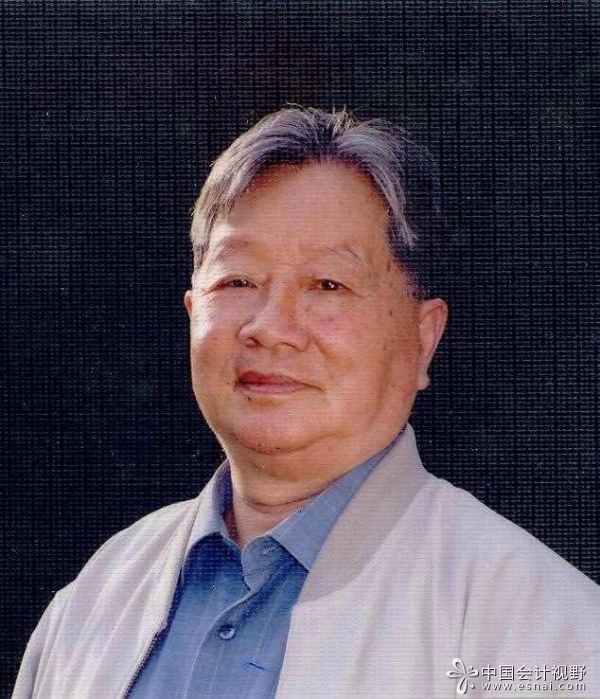 葛家澍