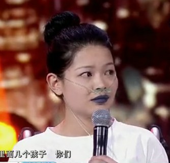 郭阿布