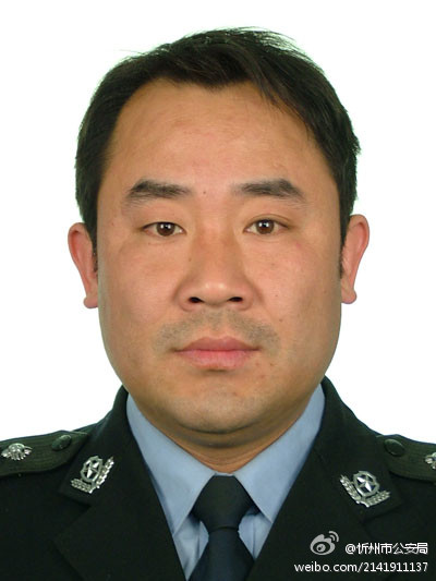 崔艳阳