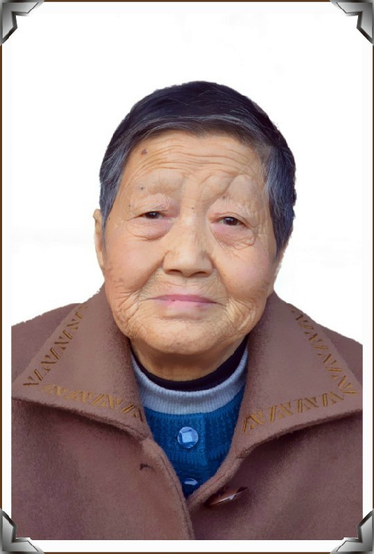 汪莜容