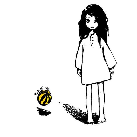 邓碎君
