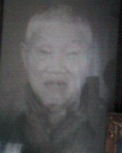 项明礼