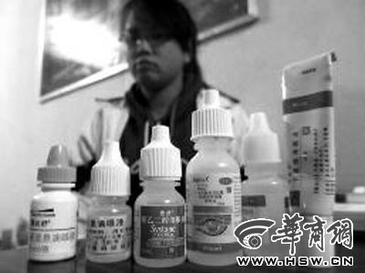 少女感冒连遭3家医院医疗过错 一只眼睛失明