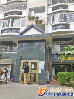 男子死在家中满身是血妻儿争说自己是凶手