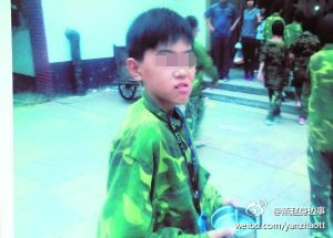 董帅